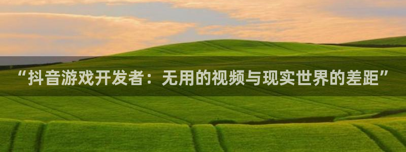 陕西亿万28子文化公司有什么游戏