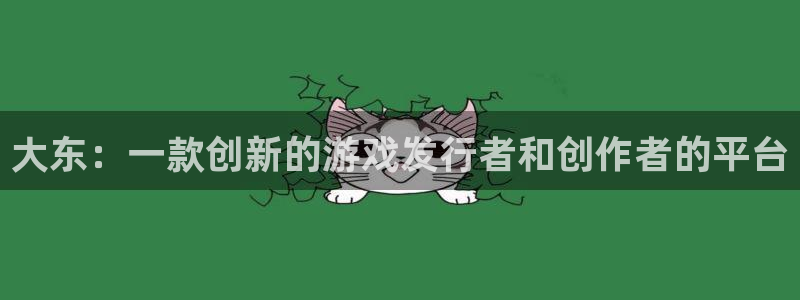 亿万28官网分分彩