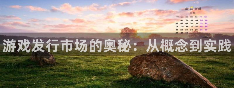 亿万28官网登录注册不了