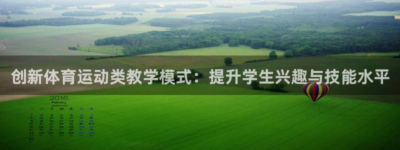 vsport体育在线官网