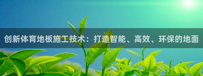 vsport体育在线官网
