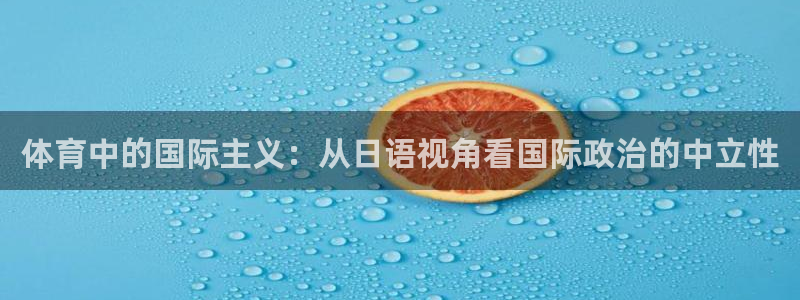 vsport体育在线官网