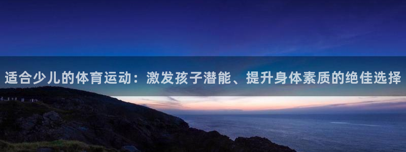 vsport体育在线官网