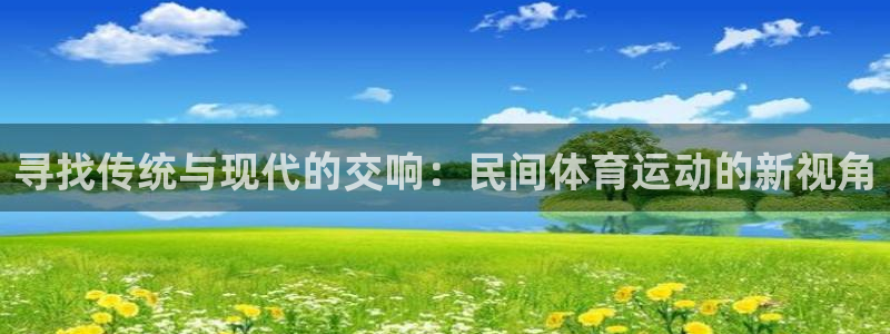 vsport体育在线官网